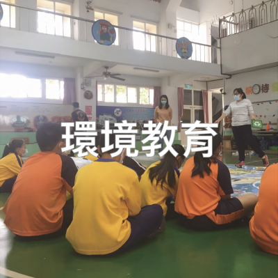 關心議題圖_工作區域 1-02